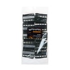 Кормушка фидерная "ЯМАН-КАСАТКА" квадрат 40 г, пластик - фото 24340296