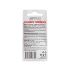 Кусачки рыболовные с узловязом Namazu Nipper Knot, длина 66 мм - Фото 5