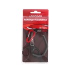 Ножницы рыболовные Namazu многофункциональные, длина 110 мм - фото 22086879