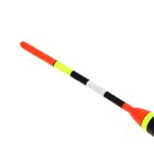 Поплавок Namazu Pro 138-050, 5 г, 5 шт. 9550138