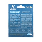 Шнур плетеный Namazu Supahiro 4Х, диаметр 0.16 мм, тест 9.5 кг, 100 м, желтый - фото 26820012