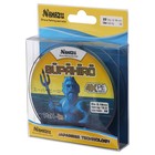 Шнур плетеный Namazu Supahiro 4Х, диаметр 0.18 мм, тест 10,0 кг, 100 м, болотно-зеленый - фото 22590467