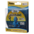 Шнур плетеный Namazu Supahiro 4Х, диаметр 0.26 мм, тест 15 кг, 100 м, болотно-зеленый - фото 22087271