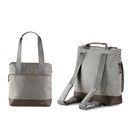Сумка-рюкзак для коляски Inglesina Back bag Aptica, размер 38x37x15 см, цвет m.grey melange - фото 109926202