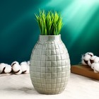 Кашпо - ваза «Плетенка», 19×14 см, керамика, серая - фото 42636633