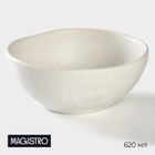 Салатник Magistro Slate, 620 мл, d=16 см, фарфор, белый - Фото 1