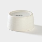 Соусник фарфоровый Magistro Slate, 70 мл, цвет белый - фото 9483884