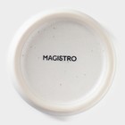 Соусник фарфоровый Magistro Slate, 70 мл, цвет белый - фото 9483885
