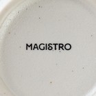 Соусник фарфоровый Magistro Slate, 70 мл, цвет белый - фото 4374791
