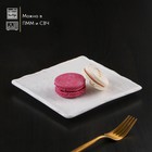 Блюдо фарфоровое для подачи Magistro Slate, 16×16 см, цвет белый - Фото 2