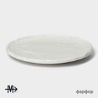 Блюдо фарфоровое для подачи Magistro Slate, d=16,1 см, цвет белый - Фото 2
