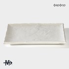 Блюдо фарфоровое для подачи Magistro Slate, 21×1,6 см, цвет белый - фото 4374817