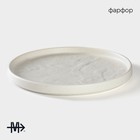 Блюдо для подачи Magistro Slate, d=22.5 см, фарфор, белое - Фото 2