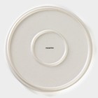Блюдо фарфоровое для подачи Magistro Slate, d=22,5 см , цвет белый - Фото 4