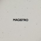 Блюдо фарфоровое для подачи Magistro Slate, d=22,5 см , цвет белый - Фото 5