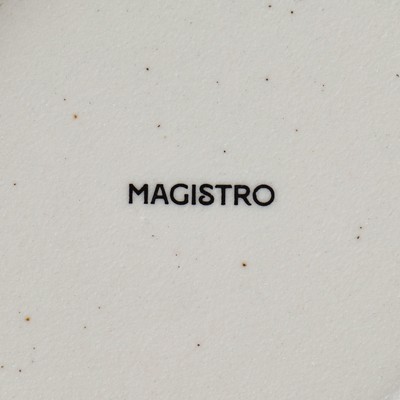 Блюдо для подачи Magistro Slate, d=22.5 см, фарфор, белое