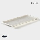 Блюдо для подачи Magistro Slate, 25×12 см, фарфор, белое - Фото 2