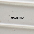 Блюдо для подачи Magistro Slate, 25×12 см, фарфор, белое - Фото 5