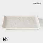 Блюдо фарфоровое для подачи Magistro Slate, 27,5×27,5 см, цвет белый - Фото 2