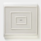 Блюдо для подачи Magistro Slate, 27.5×27.5 см, фарфор, белое - Фото 4