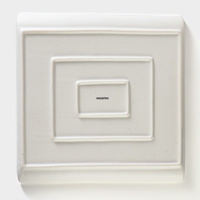 Блюдо для подачи Magistro Slate, 27.5×27.5 см, фарфор, белое
