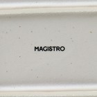 Блюдо фарфоровое для подачи Magistro Slate, 27,5×27,5 см, цвет белый - фото 4374862
