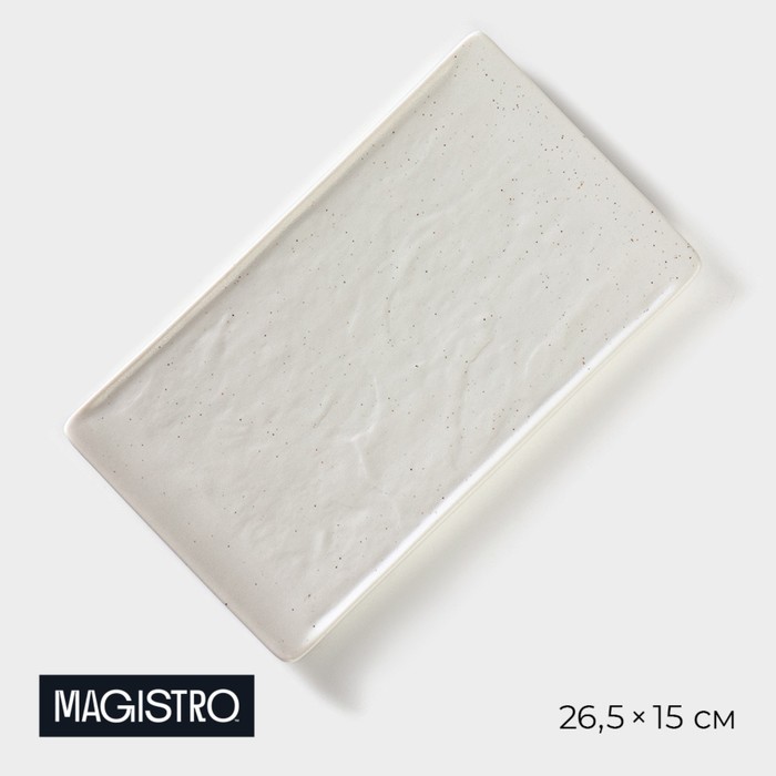 Блюдо для подачи Magistro Slate, 26.5×15 см, фарфор, белое - Фото 1