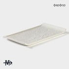 Блюдо для подачи Magistro Slate, 26.5×15 см, фарфор, белое - Фото 2