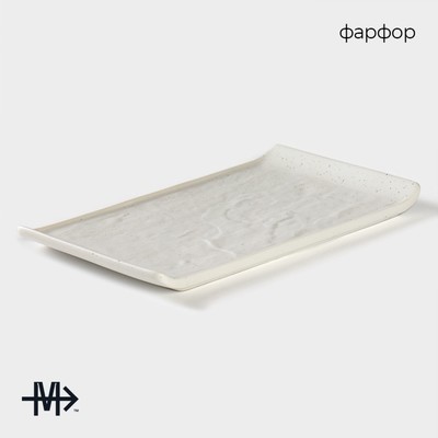 Блюдо для подачи Magistro Slate, 26.5×15 см, фарфор, белое