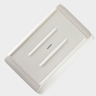 Блюдо для подачи Magistro Slate, 26.5×15 см, фарфор, белое