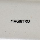 Блюдо фарфоровое для подачи Magistro Slate, 26,5×15 см, цвет белый - фото 4374872