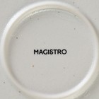 Блюдо фарфоровое для подачи Magistro Slate, d=27,2 см , цвет белый - Фото 5