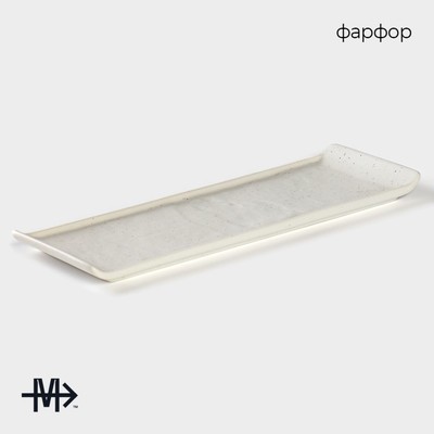 Блюдо фарфоровое для подачи Magistro Slate, 30×10 см, белое