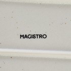 Блюдо фарфоровое для подачи Magistro Slate, 30×10 см, цвет белый - фото 4374893