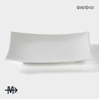 Блюдо для подачи Magistro «Квадрат Бланш», d=19 см, фарфор, белое - Фото 2