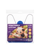 Подставка для книг Calligrata «ПРЕСТИЖ», с пластмассовым упором, европодвес, синяя - Фото 5