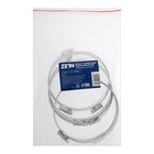 Хомут оцинкованный ZEIN engr, несквозная просечка, диаметр 91-114 мм, ширина 9 мм (комплект 10 шт) - фото 25680919