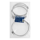 Хомут оцинкованный ZEIN engr, несквозная просечка, диаметр 110-130 мм, ширина 9 мм (комплект 10 шт) - фото 25680922