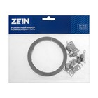 Набор: лента хомутная ZEIN engr, длина 3 м, ширина 8 мм, 8 замков, нержавеющая сталь - Фото 2