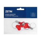 Набор: хомуты с барашком ZEIN engr, сквозная просечка, диаметр 11-20, 13-23, 14-27 мм, 3 шт. - Фото 3