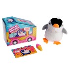 Мягкая игрушка с сюрпризом «Пингвин» - фото 3249785