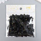 Декор для творчества пластик "Половинки бусин. Чёрный" 20 гр 0,6х0,6 см - Фото 3