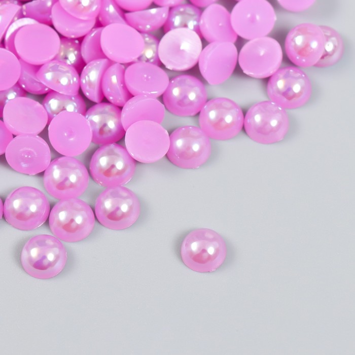 Декор для творчества пластик «Половинки бусин. Сиреневый», 20 г, 0.8×0.8 см