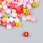 Декор для творчества пластик "Микро-цветочки цветные" набор 100 шт МИКС 0,6х0,6 см - Фото 2