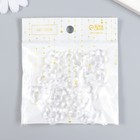 Бусины для творчества пластик "Прозрачный цветочек" набор 20 шт 2х2 см - фото 43869559