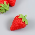 Декор для творчества PVC "Клубника с листиками" 4х2,8х2,8 см (комплект 3 шт) - фото 23195462