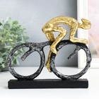 Сувенир полистоун "Велосипедист" золото 18х4х15 см - фото 3580361