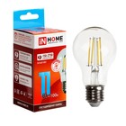 Лампа светодиодная IN HOME LED-A60-deco, 11 Вт, 230 В, Е27, 4000 К, 1160 Лм, прозрачная - фото 3046378