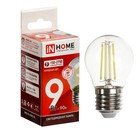 Лампа светодиодная IN HOME LED-ШАР-deco, 9 Вт, 230 В, Е27, 6500 К, 1040 Лм, прозрачная - фото 10341312