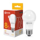 Лампа светодиодная IN HOME LED-A60-VC, 8 Вт, 230 В, Е27, 3000 К, 760 Лм - фото 300953049